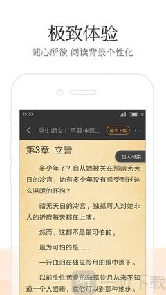 10分快3官方